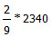 2*2340/9
